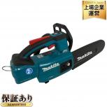 makita MUC204D 充電式チェンソー 電動工具 マキタ 充電器付の買取