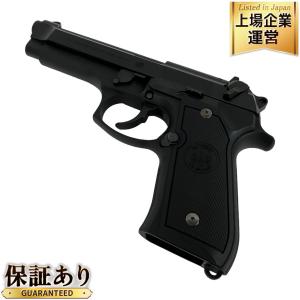 東京マルイ U.S M9 ピストル ハンドガン ミリタリー トイガン 18歳以上