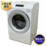 動作TOSHIBA 東芝 TW-127XP3L 電気洗濯乾燥機 生活家電 2024年製 左開き 楽の買取