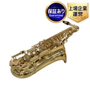 YAMAHA YAS-280 アルトサックス 管楽器 楽器 スタンダード 入門用