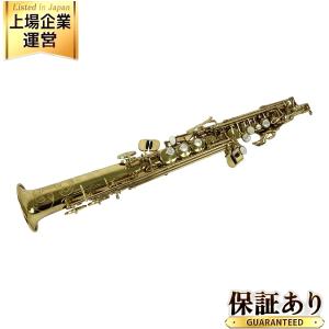 Selmer セルマー シリーズIII  W/E GL アルトサックス