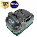HiKOKI BSL36A18BX MULTI VOLT ALLIANCE リチウムイオン蓄電池 36V/18V 2.5Ah/5.0Ah ハイコーキ