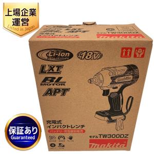 makita TW300DZ 充電式 インパクトレンチ 18V 本体のみ 工具