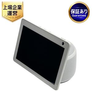 Amazon echo Show10 第3世代 エコーショー 10インチ スクリーン付き スマートスピーカー Alexa
