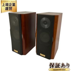ESOTERIC MG-10 エソテリック スピーカー ペア