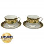 WEDGWOOD INDIA カップ&amp;ソーサーセット 2客セット ウェッジウッド