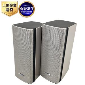 BOSE ボーズ Companion 20 マルチメディアスピーカー シルバー