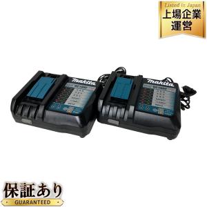 makita DC18RF 急速充電器 14.4V-18V AC100V 専用 バッテリー 電動工具