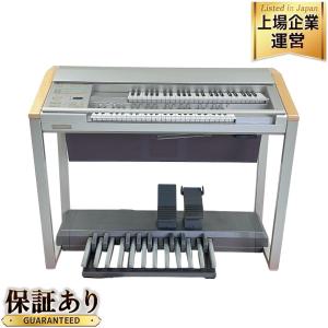 受賞セール YAMAHA ヤマハ Electone エレクトーン ELS-01 ステージア 電子 ピアノ 2005年製 楽器