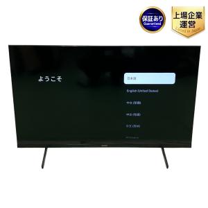 SONY BRAVIA KJ-43X85J 4K 液晶テレビ 43インチ