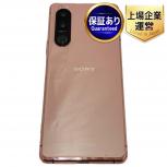 SONY  Xperia 5 III SOG05
