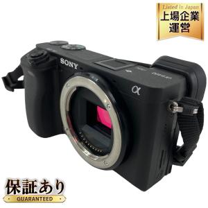 SONY ソニー ミラーレス一眼 α6400 ダブルズームレンズキット シルバー 4K 2420万画素 瞳AF 高速AF カメラ