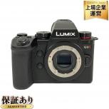 Panasonic LUMIX DC-G9M2L カメラ デジタル一眼カメラ パナソニック ルミックス ミラーレスカメラの買取