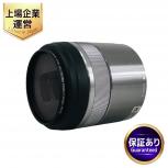 SONY α マクロレンズ SEL30M35 E 30mm F3.5 Macro カメラ レンズの買取