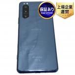 SONY  Xperia 5 II
SO-52A