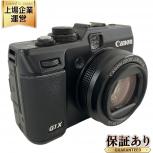 CANON PowerShot G1 X パワーショット コンパクトデジタルカメラの買取