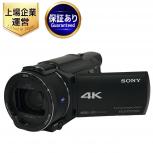 SONY ソニー FDR-AX55 4K ハンディカム ビデオ カメラ レコーダー Handycamの買取