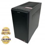 FRONTIER FRGAG-B550 デスクトップ パソコン Ryzen 7 5700X 32GB SSD 1TB RTX4070 Win11の買取