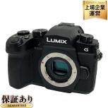 Panasonic LUMIX DC-G99D ミラーレス一眼カメラ G99D ブラック ボディのみ パナソニック ルミックス
