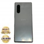 SONY Xperia 5 J9210 6.1インチ スマートフォン 128GB SIMフリー グレー