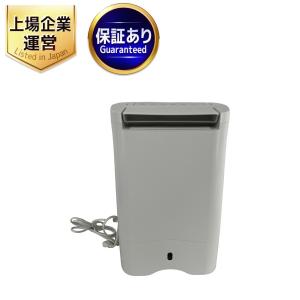 MONOLUCK DDA10 air dryer 衣類乾燥除湿機 部屋干し モノラック 家電