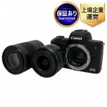Canon EOS Kiss M ミラーレス一眼カメラ 55-200mm 15-45mm ズームレンズセット キャノンの買取