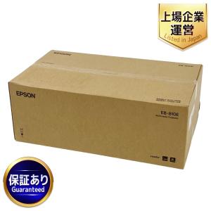 EPSON EB-810E ビジネス プロジェクター 会議 オフィス用品 映像 機器