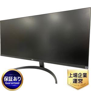 LG 34WP500 モニター ディスプレイ 家電