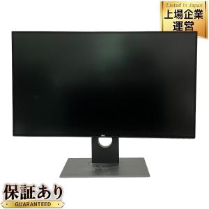 美品 Dell 4K ハイエンド モニター U2718Q 27インチ レビュー】DELL「U2718Q」HDR対応の27インチ4Kモニター | プロガジ