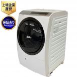 HITACHI BD-SX110CL ドラム式洗濯機 ビッグドラム 電機洗濯乾燥機 左開き 日立大型の買取