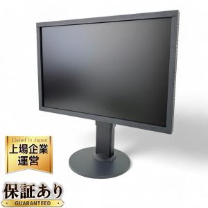 EIZO ColorEdge CS2420-Z 中古】EIZO ColorEdge CS2420-Z (24.1型