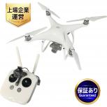 DJI Phantom 4 Pro WM331A GL300F ドローン ケース付