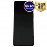 SONY  Xperia 1 IV
SOG06
