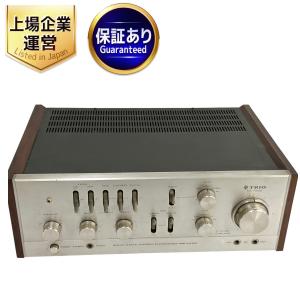 ★トリオ★TRIO★プリメインアンプ★KA-7006★昭和レトロ★ ☆トリオ☆TRIO☆プリメインアンプ☆KA-7006☆昭和レトロ☆