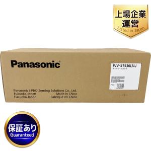 Panasonic WV-S1536LNJ ネットワークカメラ 監視 防犯 カメラ パナソニック