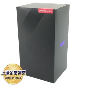 XREAL air NR-7100RGL スマートグラス ARグラス XREAL Beam付き
