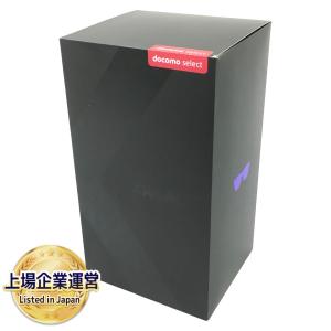 XREAL air NR-7100RGL スマートグラス ARグラス XREAL Beam付き