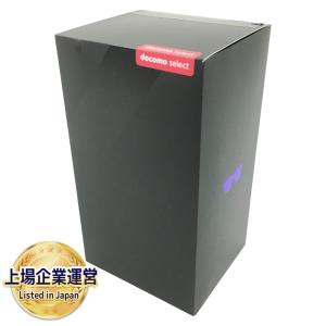 XREAL air NR-7100RGL スマートグラス ARグラス XREAL Beam付き