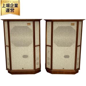 TANNOY GRF Memory HW スピーカー ペア