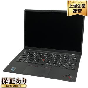 Thinkpad X1 Carbon 9th Gen 20XWCTO1WW ノート PC Core i7-1165G7 @ 2.80GHz 16 GB SSD 1.0TB 14.0インチ タッチパネル