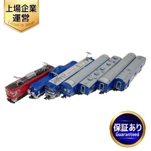 TOMIX 98953 限定品 JR 24系 「さよなら北斗星」 セット Nゲージ TOMIX 98953 限定品 JR 24系 「さよなら北斗星」 セット Nゲージ