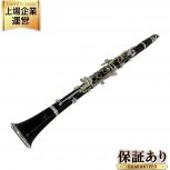 YAMAHA ヤマハ YCL-851II クラリネット ケース付 管楽器 楽器の買取