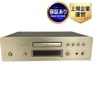 DENON デノン DCD-S10II CDプレーヤー ゴールド