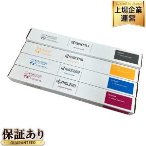 京セラTK-8336純正トナーブラック2本セット KYOCERA TK-8376K TK