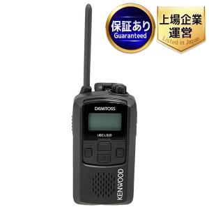 KENWOOD ケンウッド UBZ-LS20 特定小電力 トランシーバー