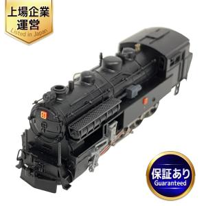 マイクロエース A7704 4110型-4 (後期型) 美唄鉄道 鉄道模型