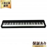 YAMAHA P-225B 電子ピアノ キーボード 譜面台 フットペダル付き 2024年製の買取
