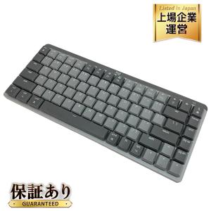 Logicool MX Mechanical Mini YR0081 ワイヤレス メカニカル キーボード ロジクール