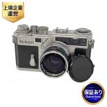 Nikon SP NIKKOR-S 1:1.4 f=5cm レンジ ファインダー フィルム カメラ レンズキット 写真 趣味の買取