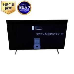 LG OLED42C2PJA 42型 4Kチューナー内蔵 有機EL テレビ